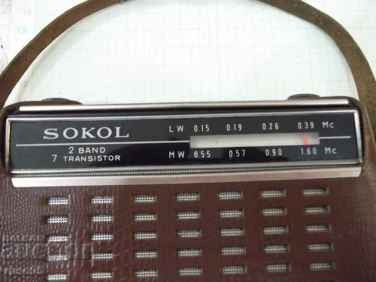 Ραδιοτρανζίστορ "SOKOL" Σώτσα - ΕΣΣΔ - 1963 σε λειτουργία με τιμή 25.00 BGN | € 12.78 Ραδιοτρανζίστορ "SOKOL" Σώτσα - ΕΣΣΔ - 1963 σε λειτουργία με τιμή 25.00 BGN | € 12.78