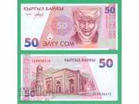 (¯`'•.¸   КИРГИЗСТАН  50 сом 1994  UNC   ¸.•'´¯)