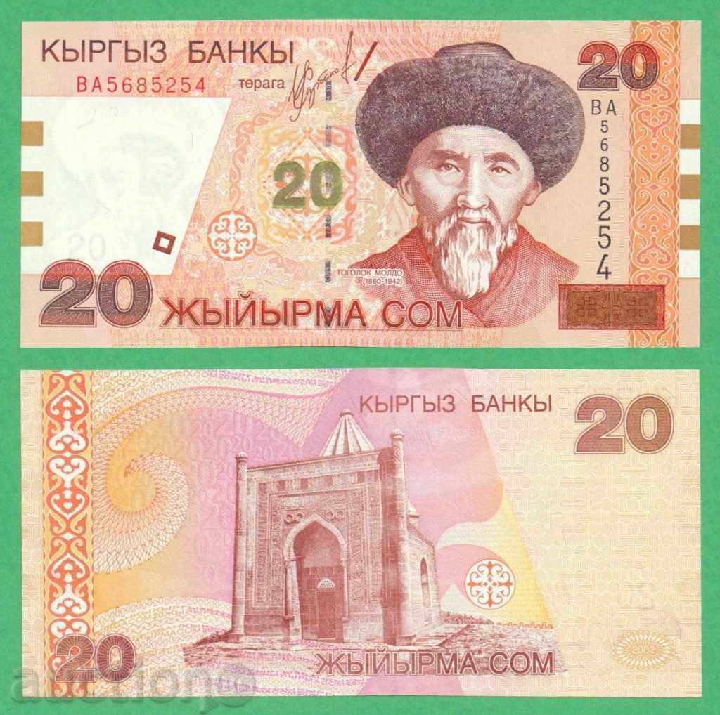 (¯` '• .¸ Kirghizstan 20 Som 2002 UNC •. •' ¯)