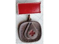 13775 Insigna - Crucea Roșie Donator de Sânge BCHK