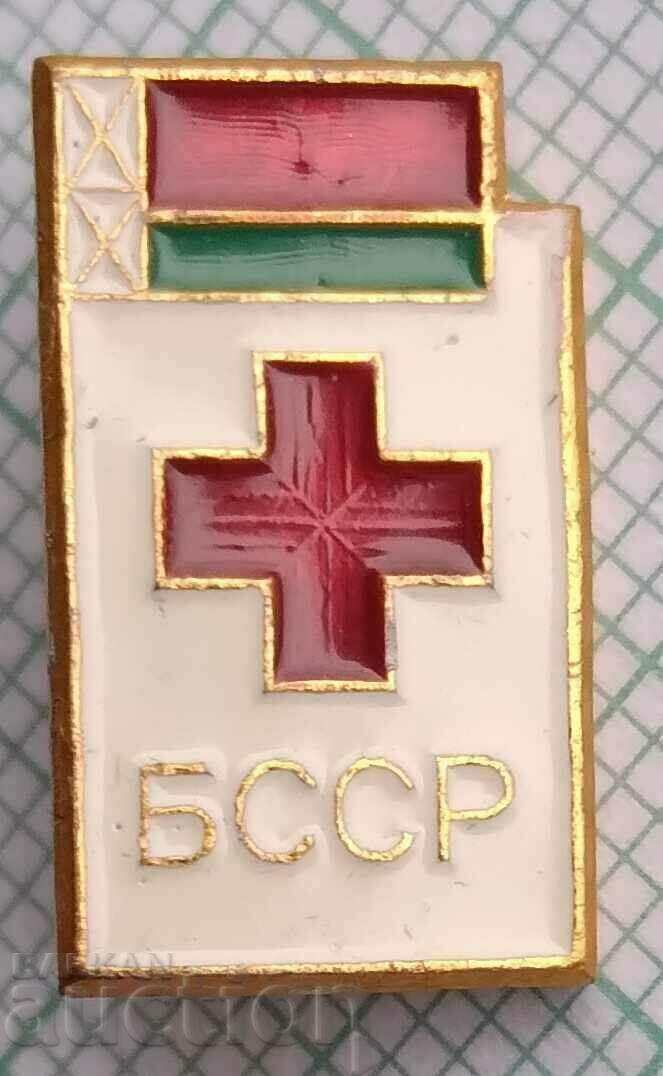 13778 Insigna - Crucea Roșie RSS din Belarus