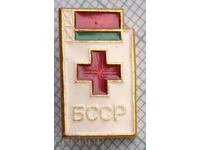 13778 Badge - Red Cross Belarusian SSR