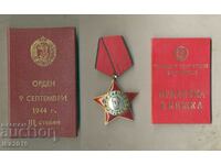 Order of September 9, 3rd degree with original box and document