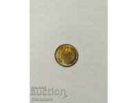 2 стотинки 1981г. хиляда и триста години България