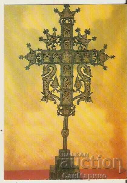 Картичка  България  Рилски манастир Напрестолен кръст*