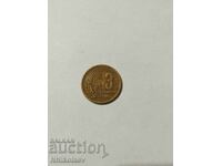 3 стотинки 1951г. България