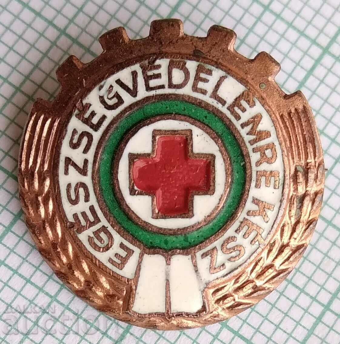 13794 - Hungarian Red Cross - bronze enamel with price 4.00 BGN | € 2.05 13794 - Hungarian Red Cross - bronze enamel with price 4.00 BGN | € 2.05