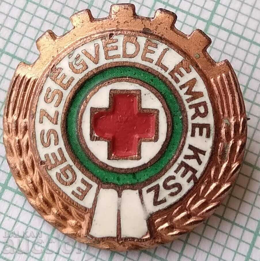 13794 - Hungarian Red Cross - bronze enamel