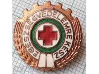 13794 - Hungarian Red Cross - bronze enamel