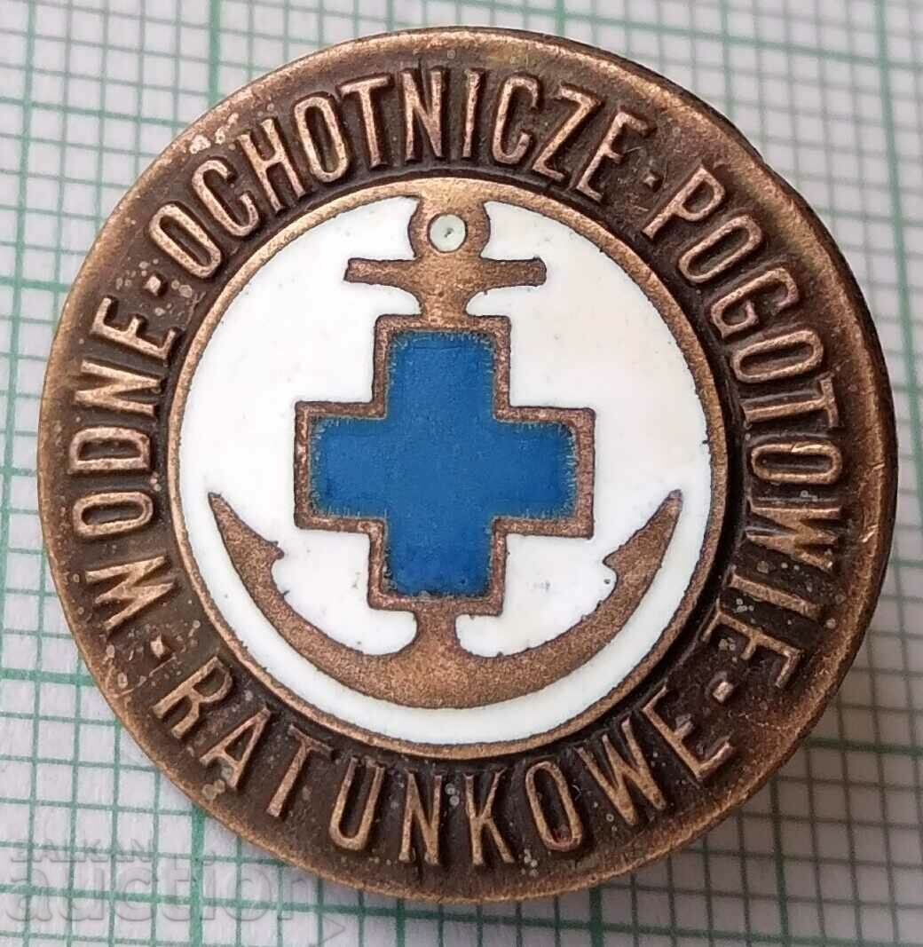 Δημοπρασία 13795 - Υπηρεσία διάσωσης νερού Πολωνία - χάλκινη βίδα σμάλτου Δημοπρασία 13795 - Υπηρεσία διάσωσης νερού Πολωνία - χάλκινη βίδα σμάλτου