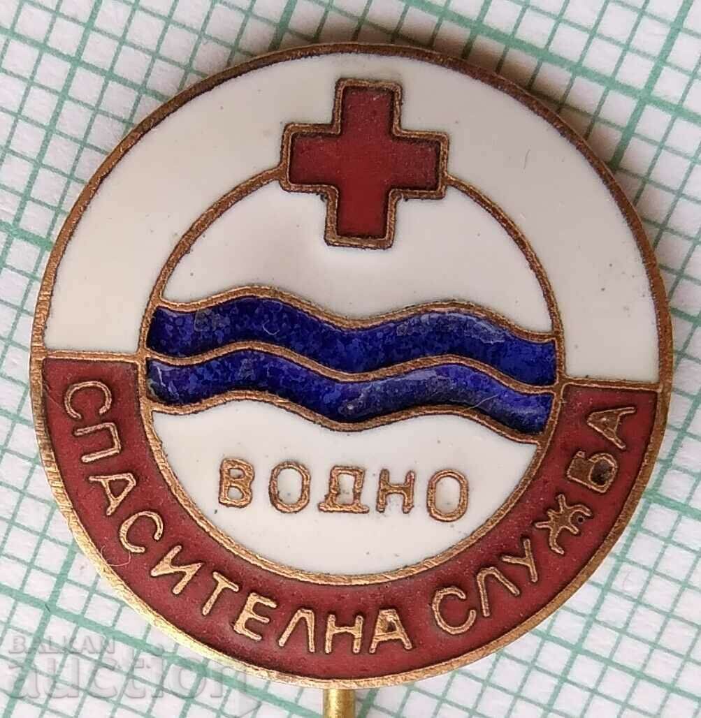 13800 Vodno Rescue service BCHK - bronze enamel
