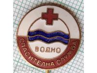 13800 Vodno Rescue service BCHK - μπρούτζινο σμάλτο