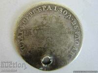 ❗❗Russia, 30 kopecks (2 zlotys) 183?, silver, rare ORIGINAL❗❗