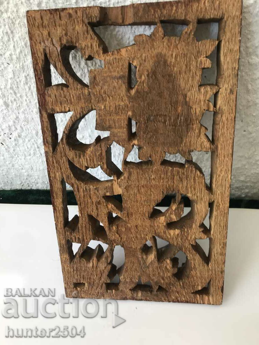 Auction Wood carving -30/17 Auction Wood carving -30/17