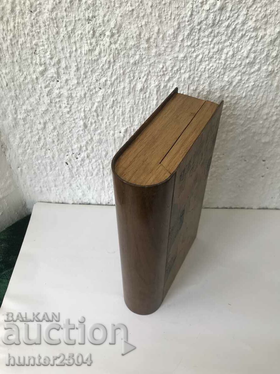 Delivery of Book box, pyrography, 23/14/5 cm