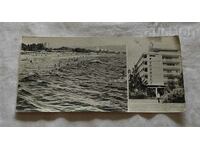 SUNSHINE BEACH HOTEL „ROPOTAMO” P.K. 1977