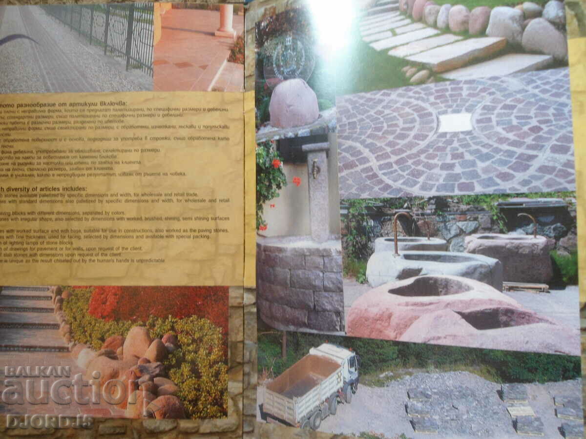 Delivery of GENERAL STONES Delivery of GENERAL STONES