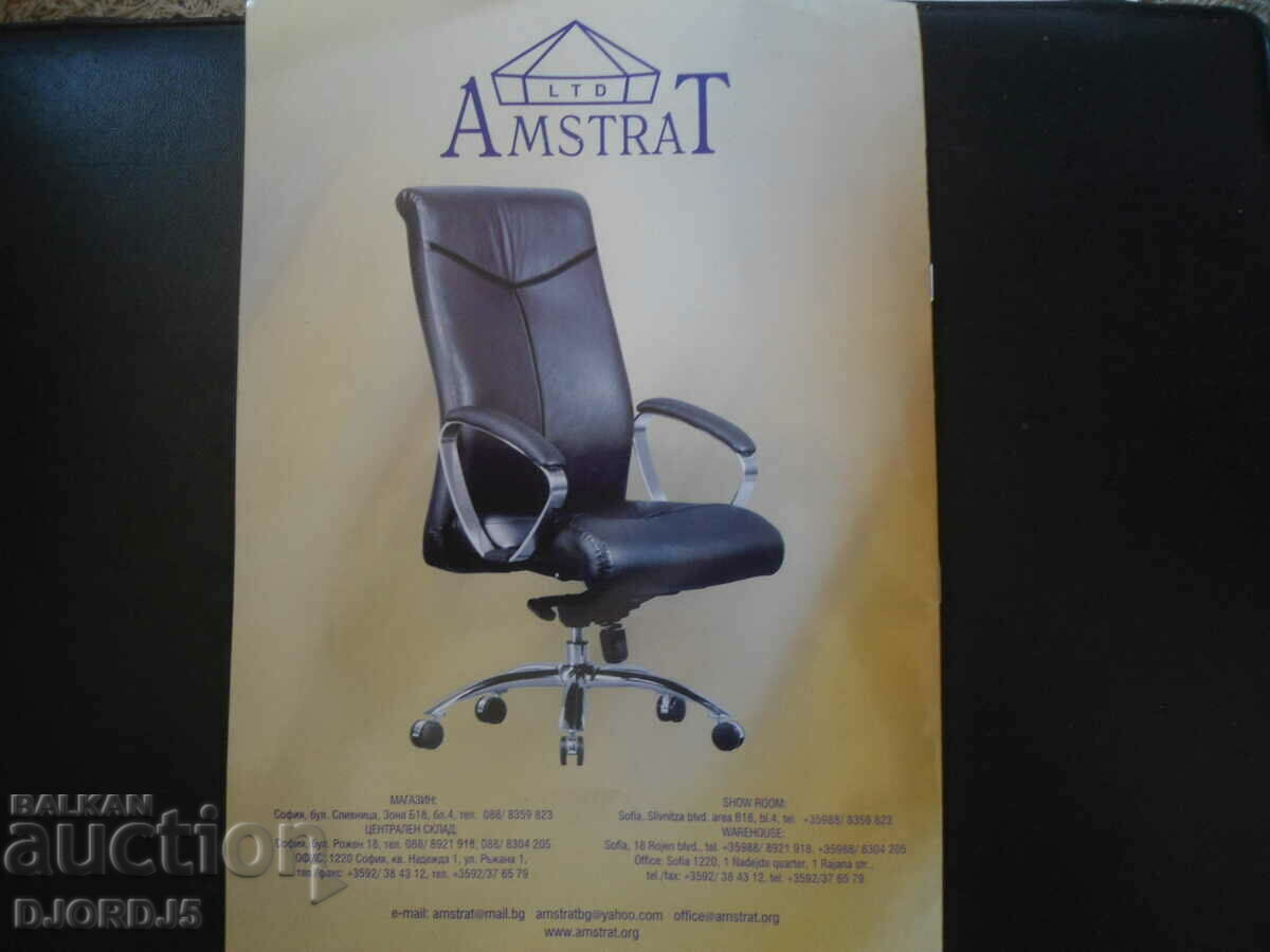 Delivery of Collection 2005 Delivery of Collection 2005