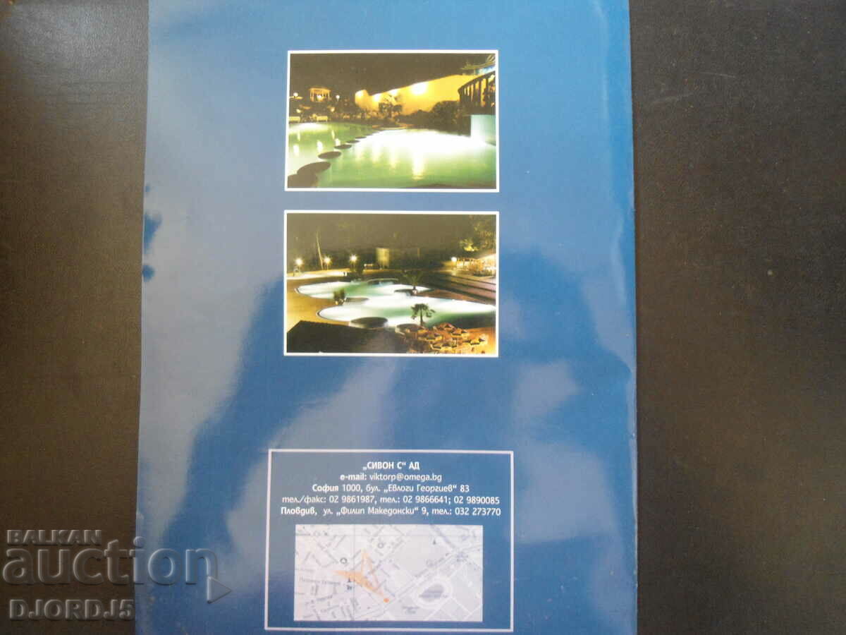 Delivery of Swimming pools Delivery of Swimming pools