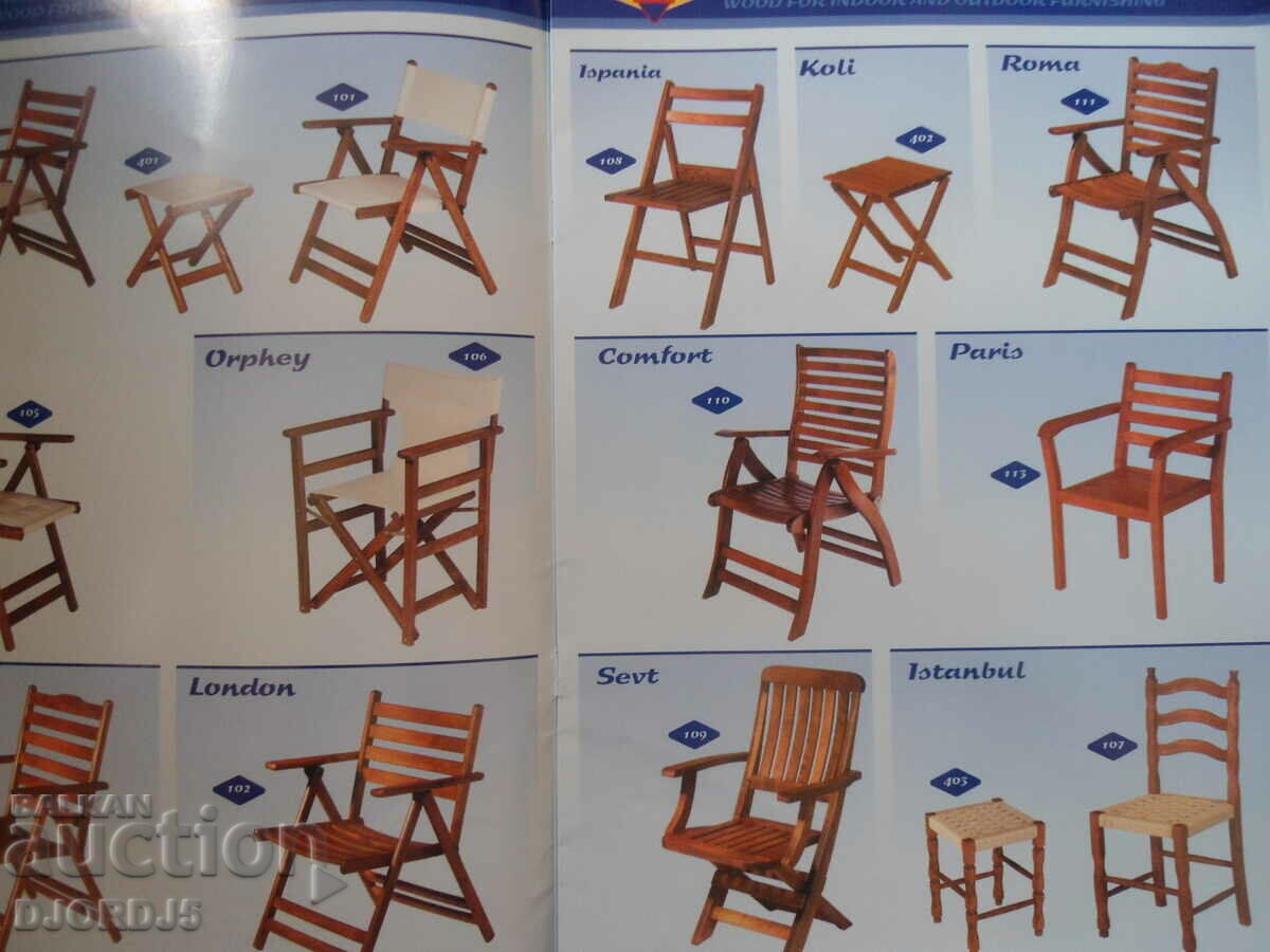 FURNITURE STYLE with price 0.50 BGN | € 0.26 FURNITURE STYLE with price 0.50 BGN | € 0.26