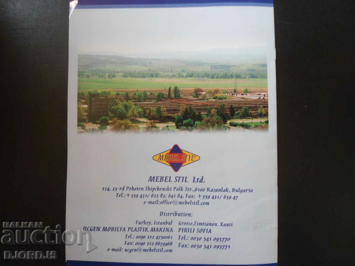 Delivery of FURNITURE STYLE Delivery of FURNITURE STYLE