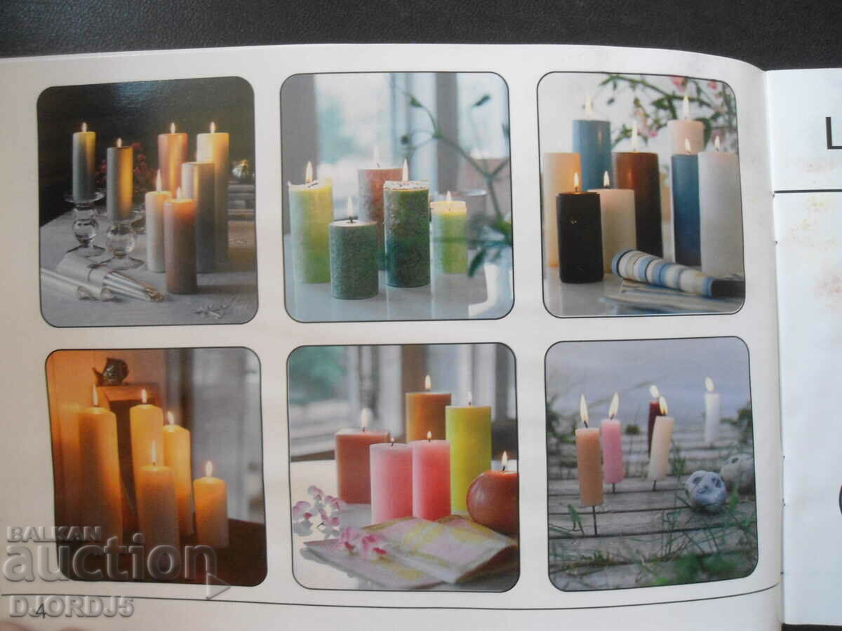 Auction DECOR STYLE 2005-2006 Auction DECOR STYLE 2005-2006