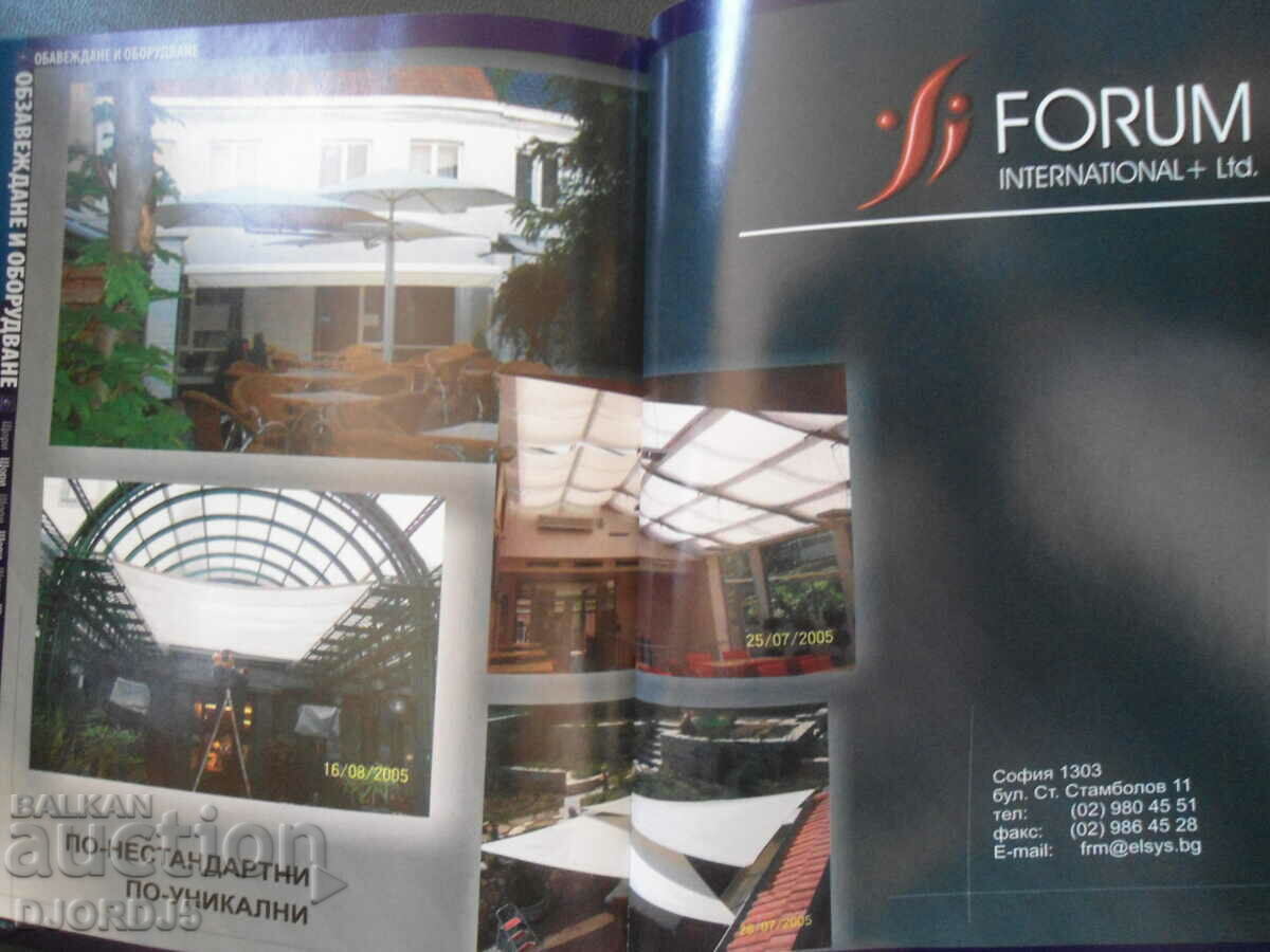 Construction and furnishing 2006 - 6 Construction and furnishing 2006 - 6