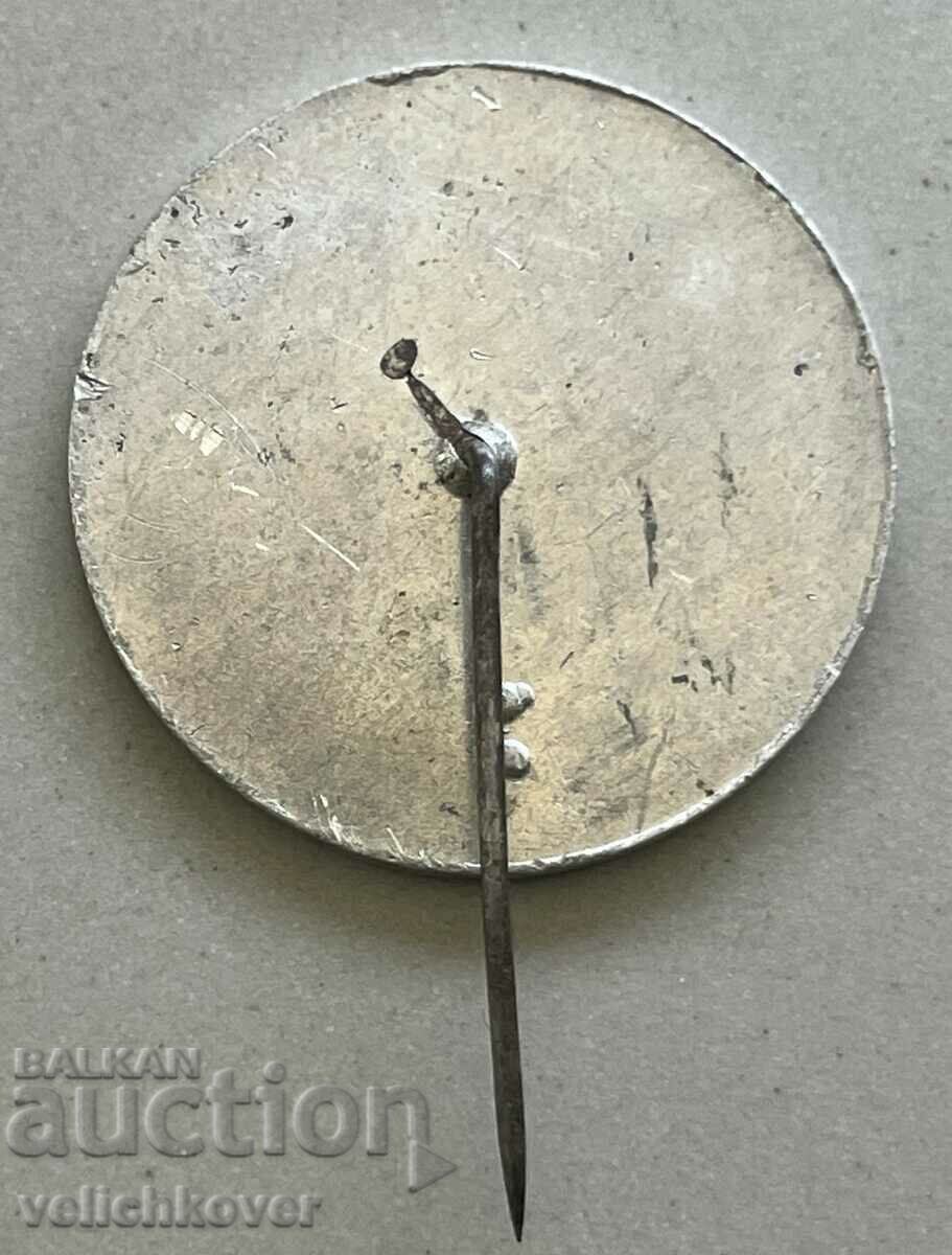 35247 Bulgaria sign Ship Radetsky Hristo Botev 1876. with price 3.00 BGN | € 1.53