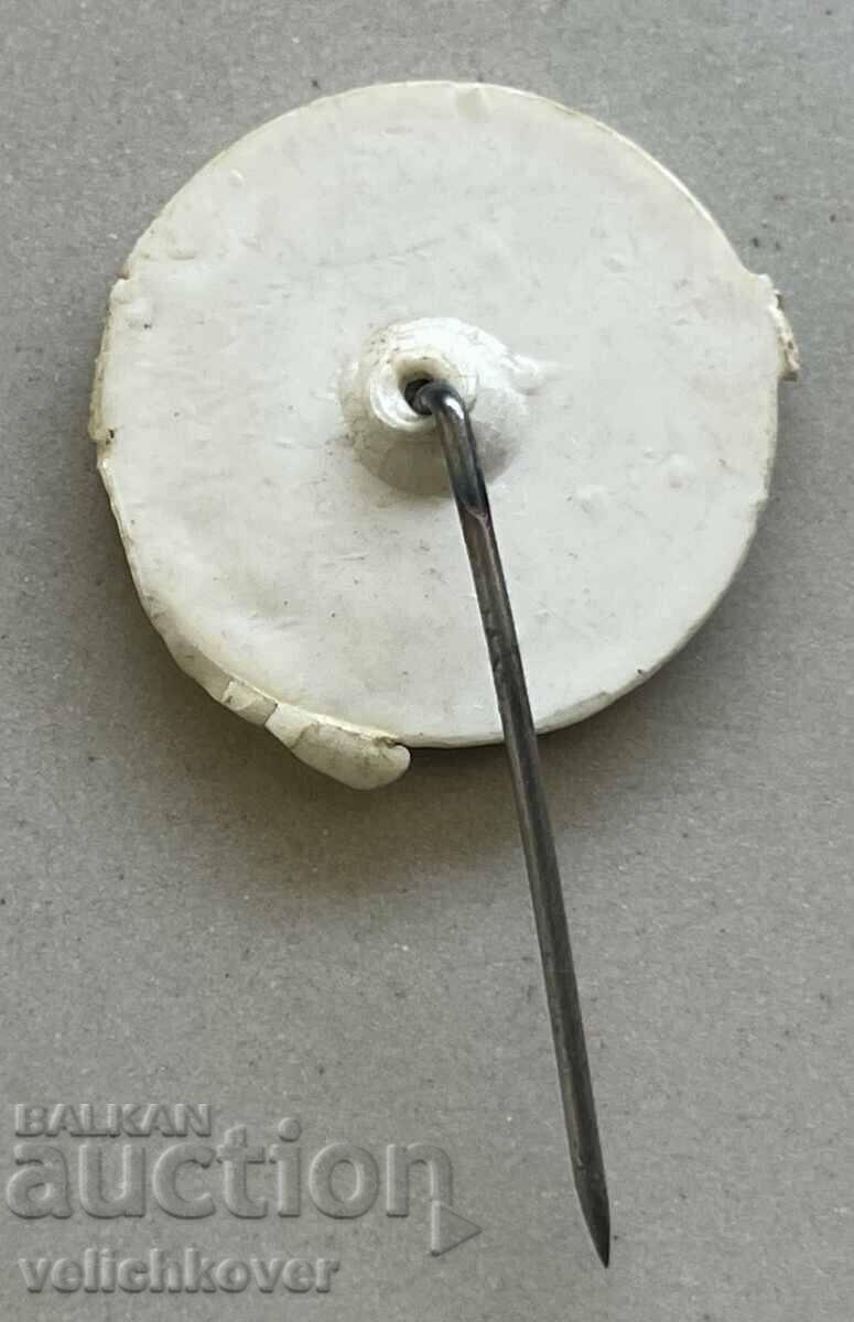 35249 Bulgaria sign with the image of Grigor Vachkov 70s. with price 4.00 BGN | € 2.05 35249 Bulgaria sign with the image of Grigor Vachkov 70s. with price 4.00 BGN | € 2.05