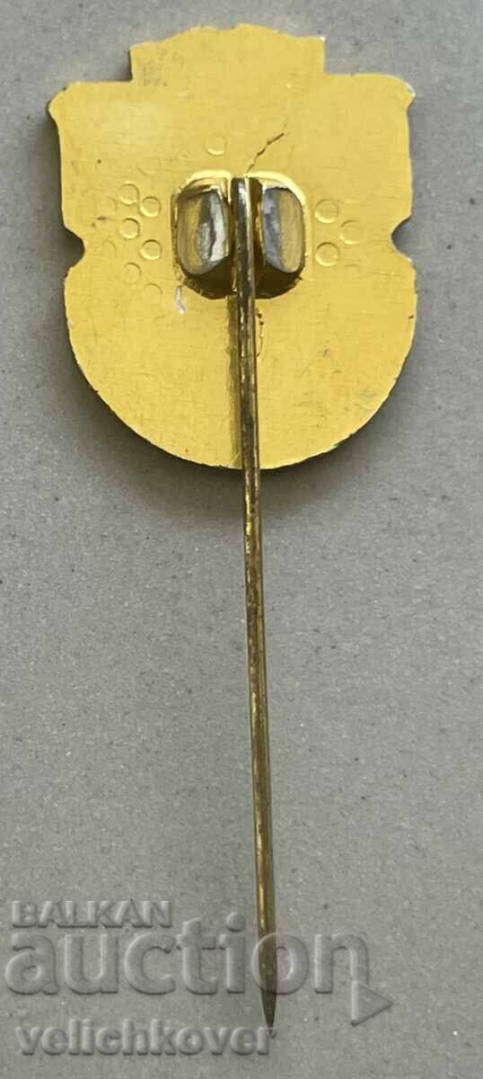 35256 Bulgaria sign coat of arms city of Kotel with price 3.00 BGN | € 1.53 35256 Bulgaria sign coat of arms city of Kotel with price 3.00 BGN | € 1.53