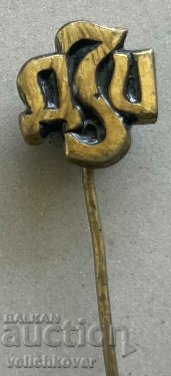 35258 Bulgaria sign DZI State Insurance Institute with price 4.00 BGN | € 2.05