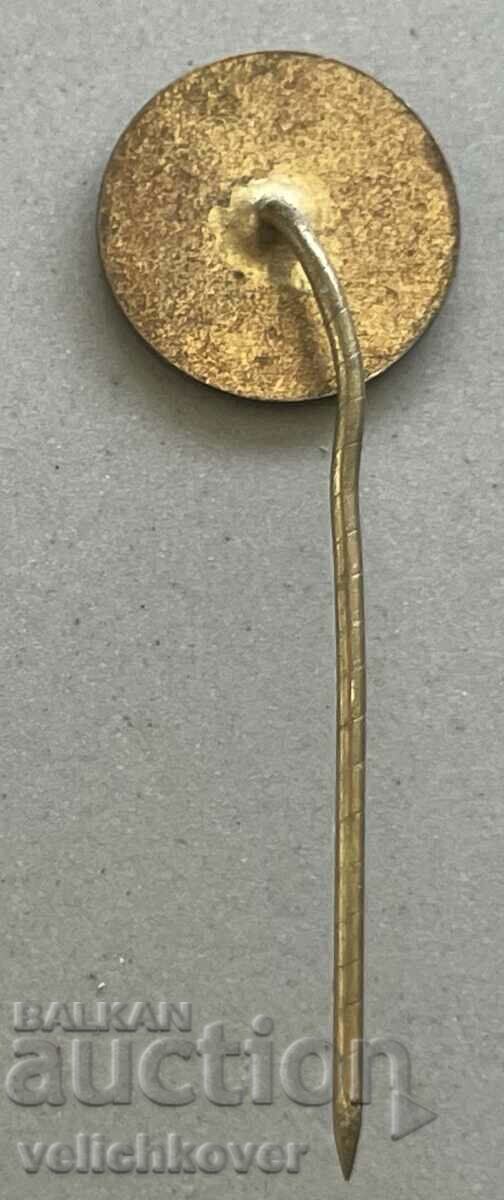 35259 Bulgaria sign Publishing House NM Narodna Mladezh with price 3.00 BGN | € 1.53 35259 Bulgaria sign Publishing House NM Narodna Mladezh with price 3.00 BGN | € 1.53