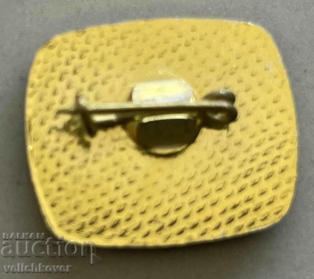 35264 Bulgaria 25th Cross Tour BNT Bulgarian Television with price 3.00 BGN | € 1.53 35264 Bulgaria 25th Cross Tour BNT Bulgarian Television with price 3.00 BGN | € 1.53