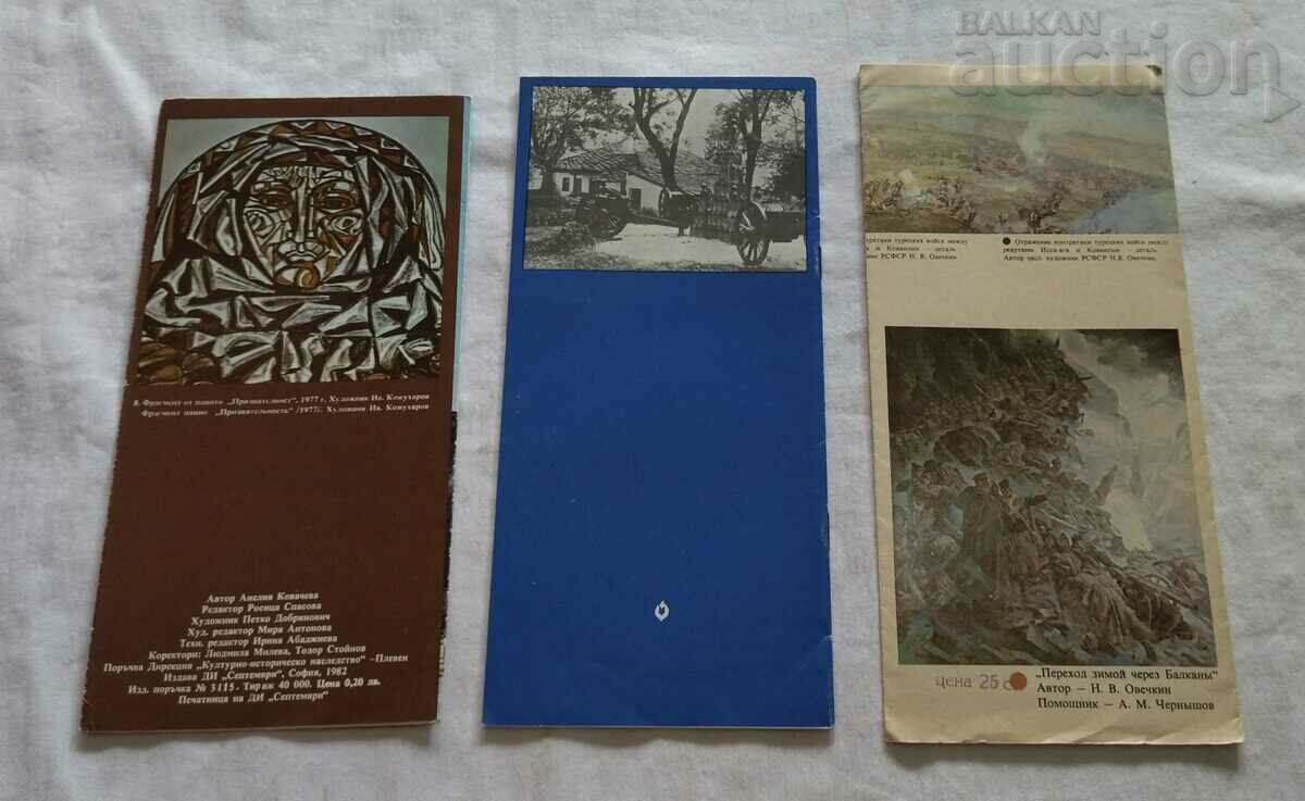 Auction PLEVEN BROCHURES LOT 6 NUMBERS Auction PLEVEN BROCHURES LOT 6 NUMBERS