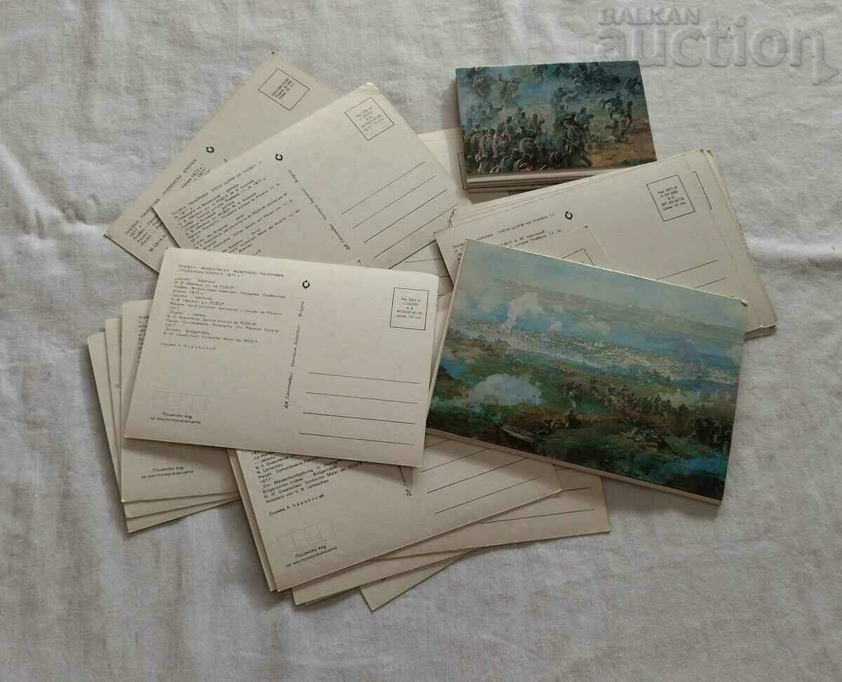 PLEVEN EPOPEY CARD DIPLYANS LOT 22 NUMBERS - 5