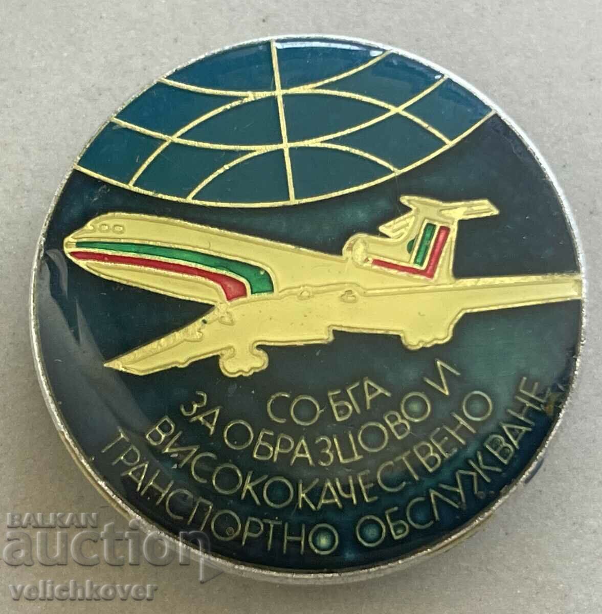 35266 Σύμβολο αεροπορικής εταιρείας Bulgaria BGA Balkan υψηλής ποιότητας
