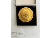 медал плакет ГДР полиция ЩАЗИ МВР с кутия