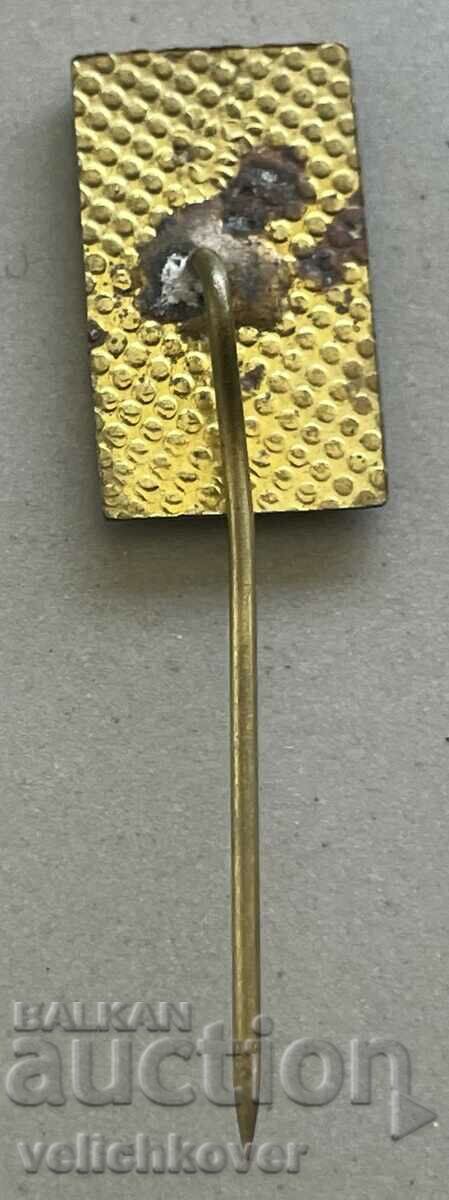 35272 Bulgaria sign with the image of Hristo Botev with price 3.00 BGN | € 1.53 35272 Bulgaria sign with the image of Hristo Botev with price 3.00 BGN | € 1.53