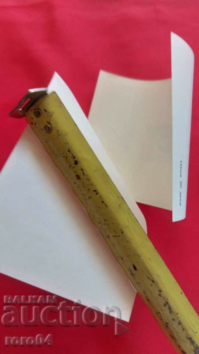 Ο βασιλιάς Μπόρις Γ ' - 7 Ο βασιλιάς Μπόρις Γ ' - 7