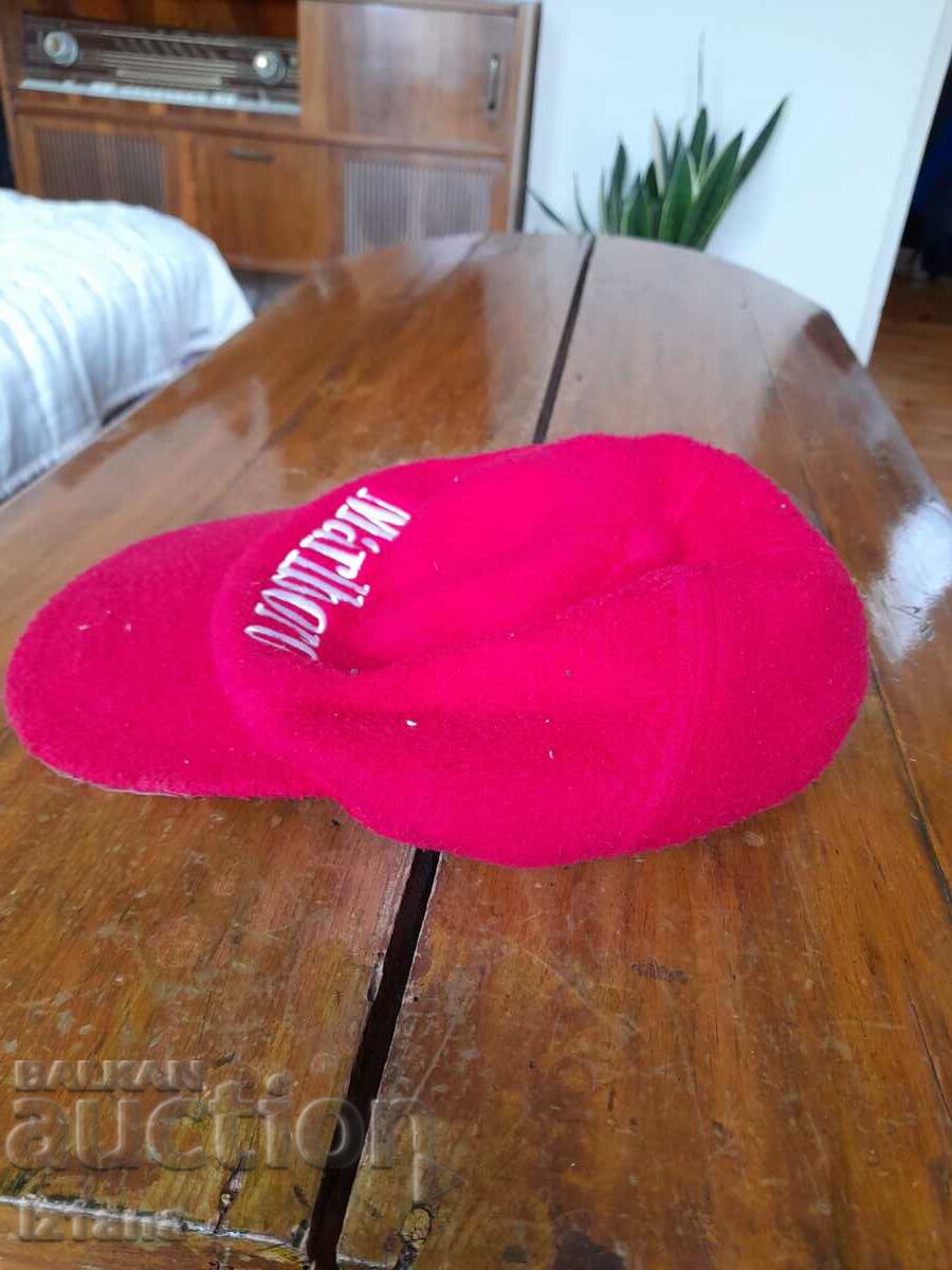 O pălărie veche Marlboro cu preț 25.00 BGN | € 12.78