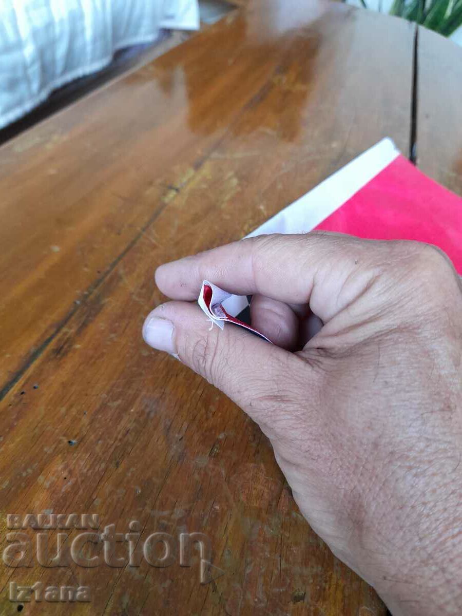 Old flag Coca Cola flag, Coca Cola F1 Turkish GP 2006 - 7 Old flag Coca Cola flag, Coca Cola F1 Turkish GP 2006 - 7