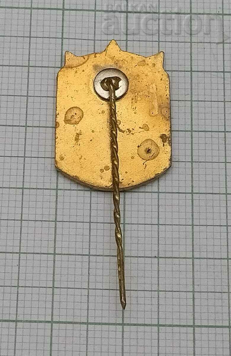 LATVIA PARTICIPANT IN REPUBLICAN STUDENT OLYMPIAD BADGE with price 5.00 BGN | € 2.56