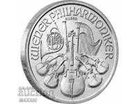 Silver ounce Philharmonic - 1 oz. Excellent investment.