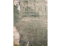 Georgi Kirov-"Window"-oil paints-signed