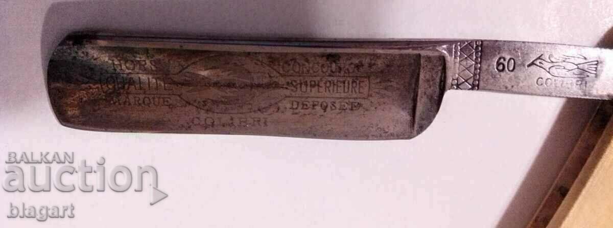 Ξυράφι "Hummingbird" - Solingen με τιμή 90.00 BGN | € 46.02 Ξυράφι "Hummingbird" - Solingen με τιμή 90.00 BGN | € 46.02