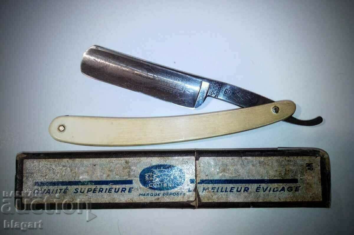 Ξυράφι "Hummingbird" - Solingen Ξυράφι "Hummingbird" - Solingen