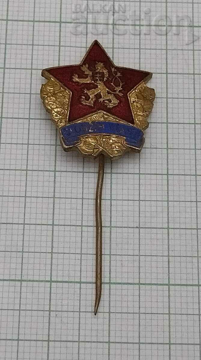 Auction CZECHOSLOVAKIAN MILITARY BADGE EMAIL Auction CZECHOSLOVAKIAN MILITARY BADGE EMAIL