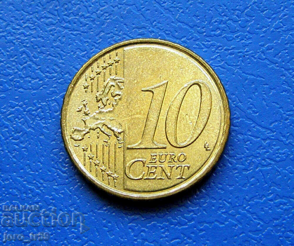 Γαλλία 10 λεπτά του ευρώ Λεπτά του ευρώ 2016 με τιμή € 0.20 | 0.39 BGN Γαλλία 10 λεπτά του ευρώ Λεπτά του ευρώ 2016 με τιμή € 0.20 | 0.39 BGN