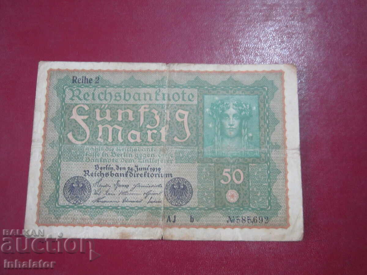 50 stamps 1919 REICHSBANKNOTE - 15 - 10 cm