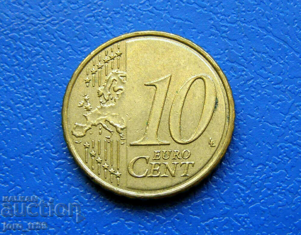 France 10 euro cent Euro cent 2013 with price 0.30 BGN | € 0.15 France 10 euro cent Euro cent 2013 with price 0.30 BGN | € 0.15